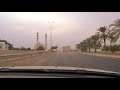 شارع الخوض قبل المغيب في يوم غائم مسقط سلطنة عمان شارع الخوض قبل المغيب في يوم غائم مسقط سلطنة عمان