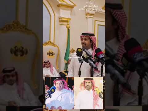 سلام ردية عليكم يا شغاميم اقحطان تركي الميزاني عايض العاطفي