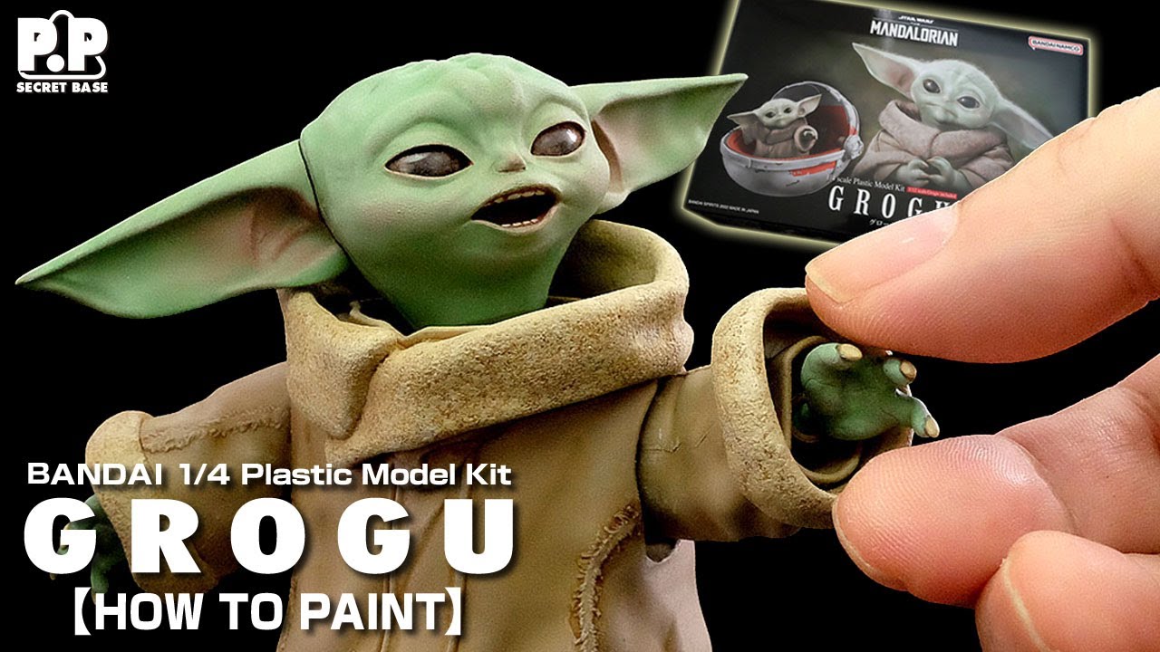 【マンダロリアン】グローグーを全塗装でつくる！BANDAI GROGU 1/4 Model Kit Build !【スターウォーズ プラモデル】