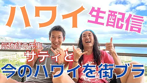 立ってロー編集版