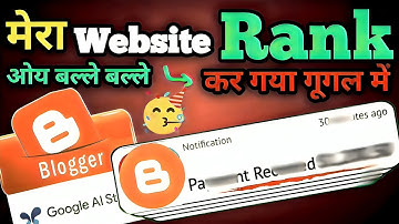 Waah! How I Ranked My Blogger Tool Website on Google & Started Earning | SEO + Monetization Guide