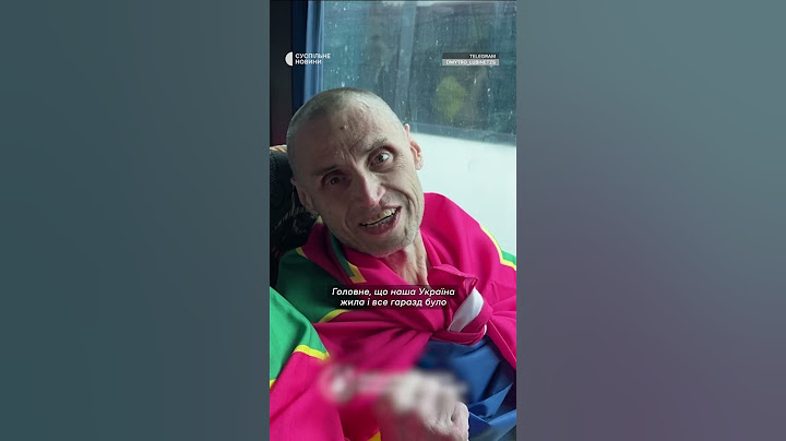 «Я вільний» — військовий, який повернувся з полону