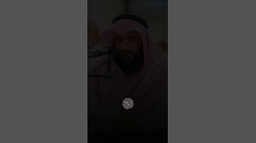 سورة إبراهيم (48-52) بتلاوة علي صلاح عمر