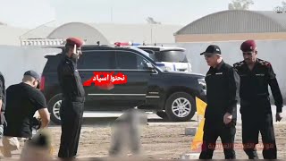 شاهد هيبة واحترام الفريق الساعدي استقبال الرئيس العراقي 2022 The Iraqi president visit armed forces