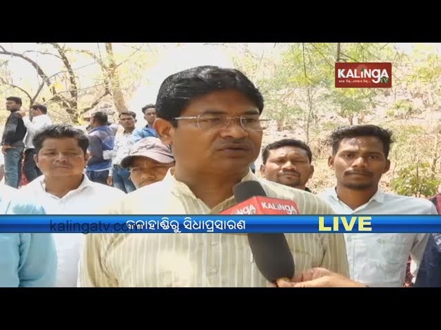 BJD supremo Naveen Patnaik's 2019 Election formula for Kalahandi | Kalinga TV