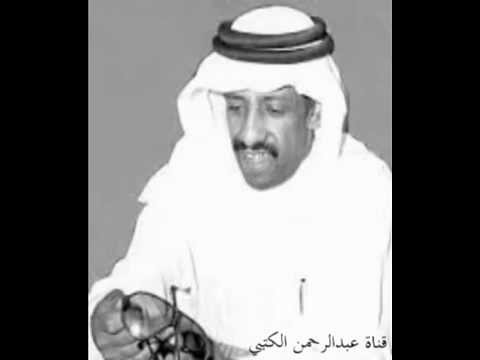 الفنان فهد السعيد ضاق صدر وعيني 