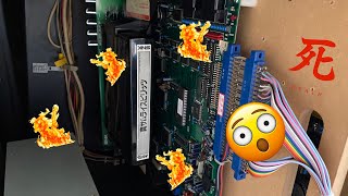 嘘！NEOGEO MVF1基板が死んだか？！！！！