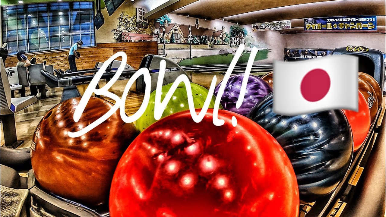 Bowling in Japan HeartPia YouTube