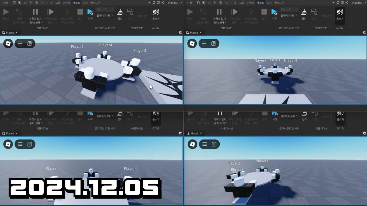 Roblox Random Seat Assignment System - YouTube
