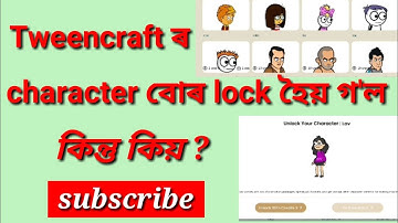 Tweencraft app character problem//Tweencraft app is not working