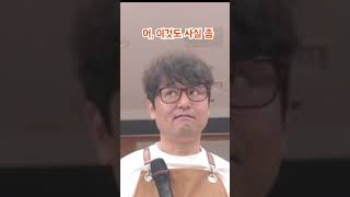 AI 이거 어쩔꺼냐? _경기도일자리재단