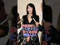 手術拒否して亡くなってしまった女性芸能人3人 #今いくよ #川島なお美