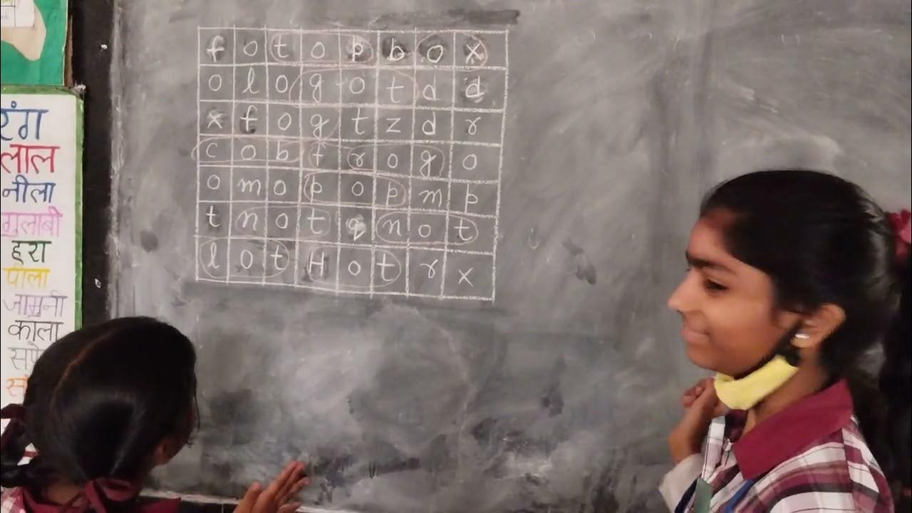 O sound words| O sound wale words|O sound phonics| O sound effct| O