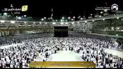 تلاوة خاشعة فضيلة الشيخ الاستاذ دوكتور #سعود_الشريم من صلاة الفجر ١٧ ربيع الأخر ١٤٤٠ ه