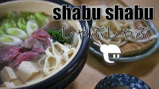 🇯🇵| RECETAS JAPONESAS. COMO PREPARAR SHABU SHABU | TAKA SASAKI 🇯🇵| by Cocina Japonesa 77,273 views 6 years ago 6 minutes, 29 seconds