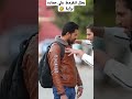 بطل تتقرمط علي حماده براية بتوع المقالب Funny Comedyprank 