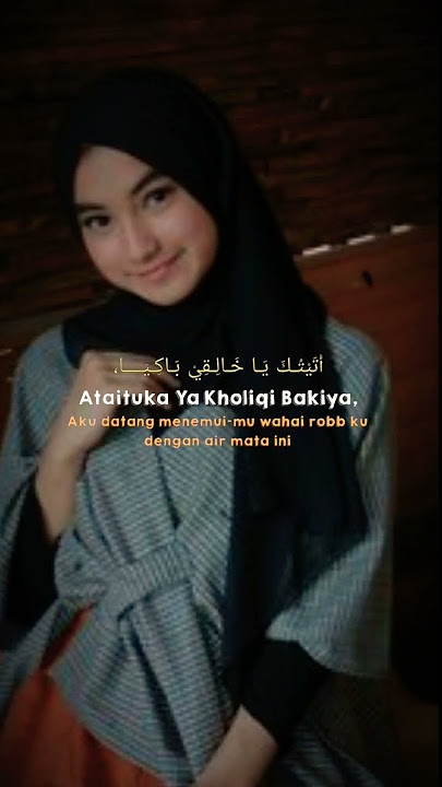 Shalawat ataituka ya khaliqi bakiya