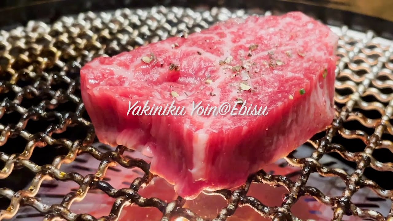 焼肉 よいん 恵比寿 東京 肉のレベルは都内高級店レベル Yakiniku Yoin Ebisu Tokyo Youtube