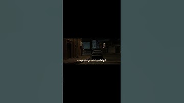 تلاوة جميلة خاشعة 🎧🤎 علي جابر رحمه الله #قرآن #اكسبلور #تلاوات #foryou #fyp