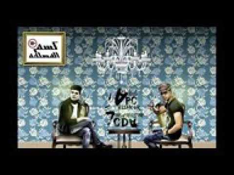 مهرجان كس ام اي حد مبيقدرش