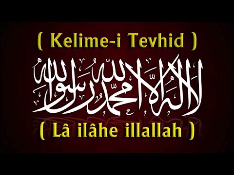 Tesbih Zikir-1000 Adet-Lâ İlâhe İllallah (KELİME-i TEVHİD)