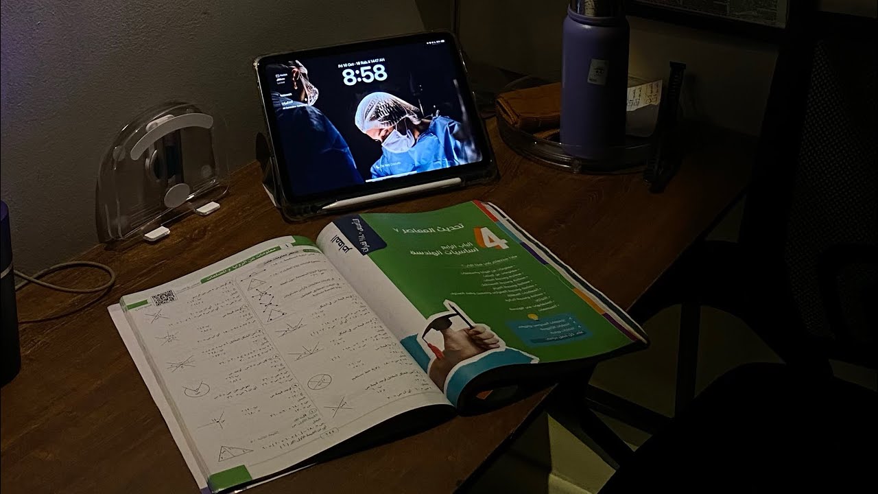 المحاولة الثانية للقدرات قفلت ؟! 