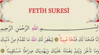 Fetih suresi Hafız İrfan Tatlı