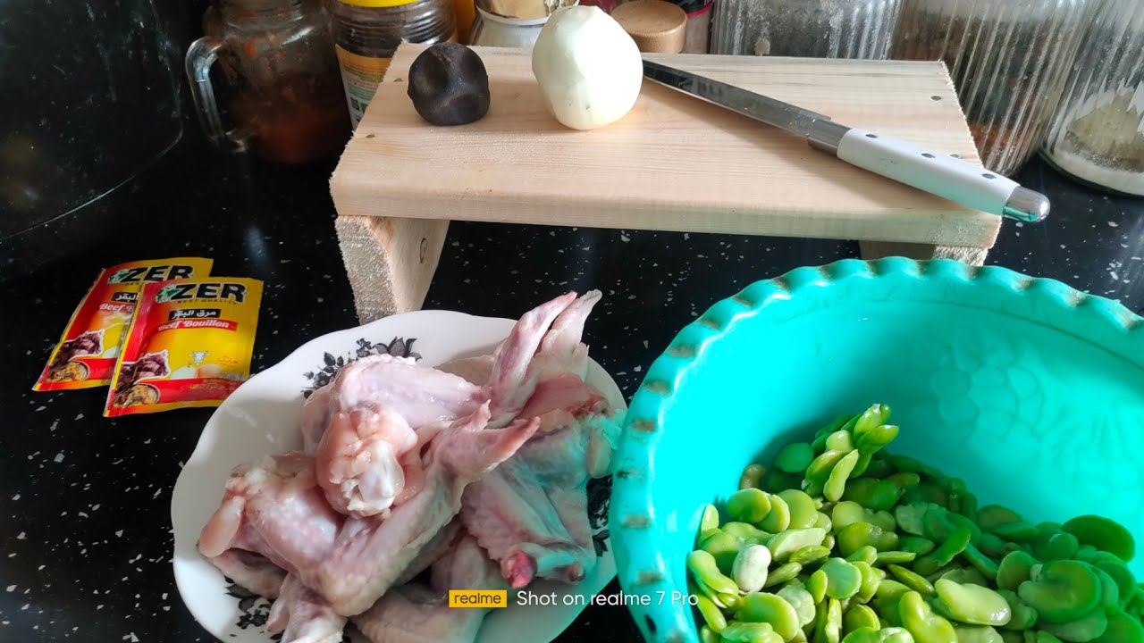 عيني عيني تمن باقلاء وتشرب.. لذيذه 👍🏻🍗