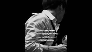 #фазер #fazer #2025 #virts #jungkook #bts #виртовские #чонгук #реккомендации #reccomended #viralnews