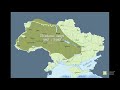 Історико-географічний огляд адміністративно територіального поділу України