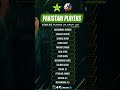 🚨 Rizwan, Shaheen & Haris Rauf Ready to Dominate LPL 2026 Draft!