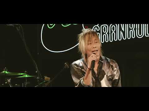 GRANRODEO / サヨナラ(from“Rodeo Note” Vol.2)