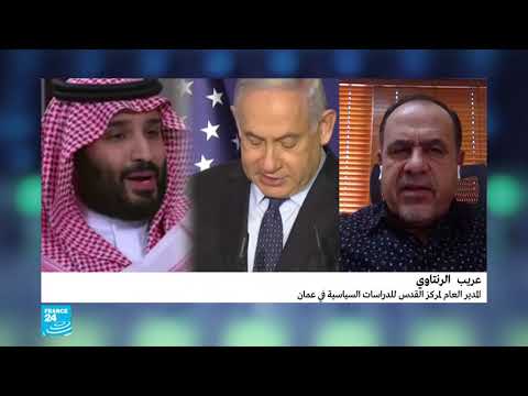 زيارة نتنياهو إلى مدينة نيوم هل تقترب السعودية من التطبيع العربي الإسرائيلي