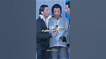 مسلسل أيام الدراسة 