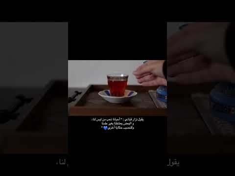 اييي اكسبلور حلات شعر ايقنت لايك ورك قصيد اعتني اشتراك  اكسبلور حلات شعر 