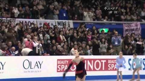 Yuna Kim 2007 World Figure Skating Championships SP