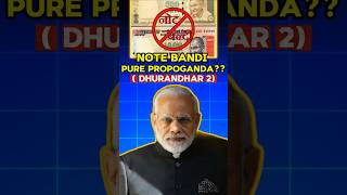 Demonetization Scene in Dhurandhar 2: Fact or Propaganda? 🧐 #dhurandhar2 #ranveersingh