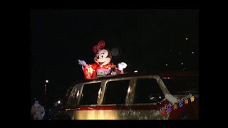 Countdown Party 2007   2006.12.31-2007.1.1-TDL/ Tokyo Disneyland/東京ディズニーランド　　y_1352