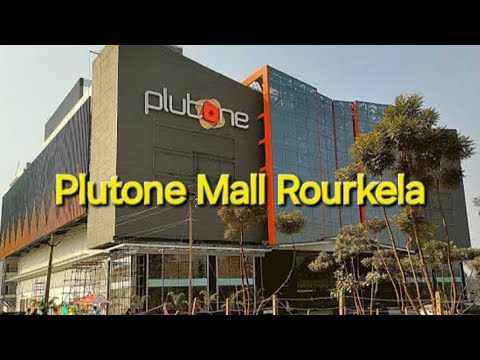 Plutone Mall Rourkela | Plutone Mall | Masti with cousins | Rourkela ...
