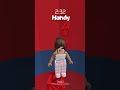 Grab ist geschaufeltð€||#like #subscribe #support #viral #ellagang #roblox #goviral