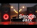 Smooth Jazz x R&amp;B Evening Snow – Soft Warm Grooves for Study, Work Flow and Peaceful Nights ❄️
