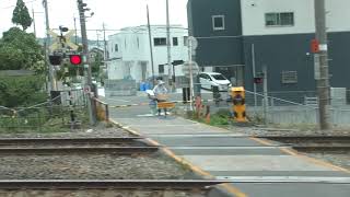 JR西日本の神業ダイヤ回復 210625 魚住駅〜土山駅間で踏切の確認→新大阪駅で18分遅れ→京都駅15分遅れ→ほぼ定刻