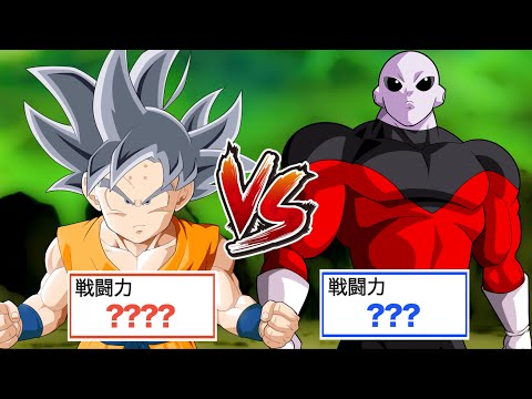 【アニメ】もしもクリリンが記憶を持ったまま回帰したら(ジレン編)