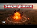 Как один удар ВС РФ заставил США и НАТО отказать Киеву