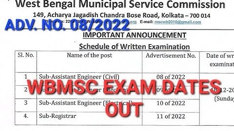 WBMSC SUB-ASSISTANT ENGINEER(CIVIL) EXAM DATE || ALL DETAILS