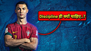 Why is discipline needed?