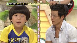 2013-08-24 스타주니어쇼 붕어빵 #40(4)