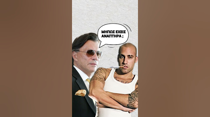 Ο Μηδενιστής συνάντησε τον Ηλία Ψινάκη | Slotshub  😮 #shorts #funny #greek #slotshub #comedy