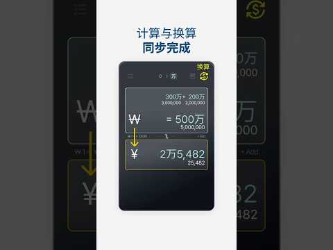 屏幕截图图片