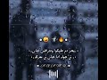 مهرجان بحرم دم اسلام كابونجا مهرجان بحرم دم اسلام كابونجا